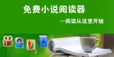 欧冠投注额最大的比赛